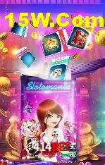Login Seguro 414bet